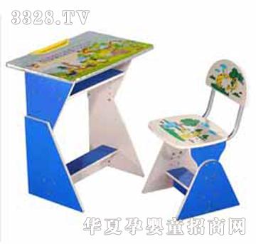 ���Ǎu��ͯ����