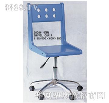 �ǹ⌚ؐ��ͯ�Ƅӕ����{ɫ