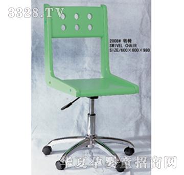 �ǹ⌚ؐ��ͯ�D�ξGɫ