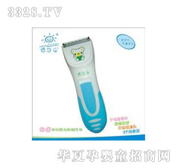 ��������ͯ���l(f��)��HC-002