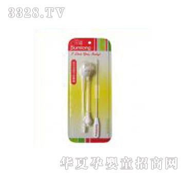 ʥ�R���H��������