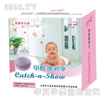 ِ��-��ȩ������2���b