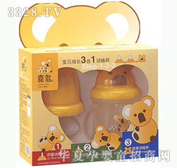 ���o��ؐϲ��3��1���LӖ�����M�ʺ�