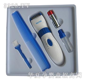 ���������؋냺���l(f��)��B-2016