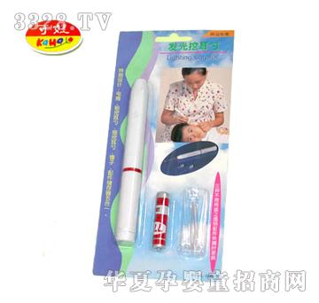 ���������ްl(f��)�����