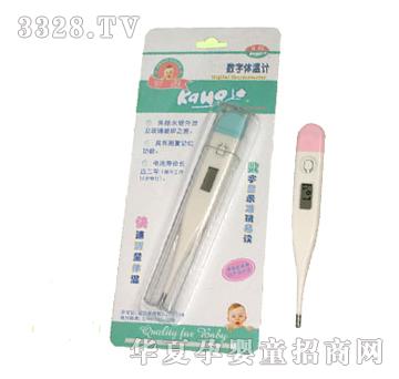 ���������ޔ�(sh��)���w��Ӌ95068