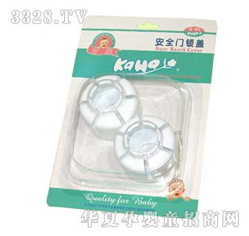 ���������ް�ȫ�T�i�w95067