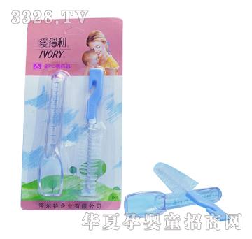 �������۵���D03ȫPCιˎ��