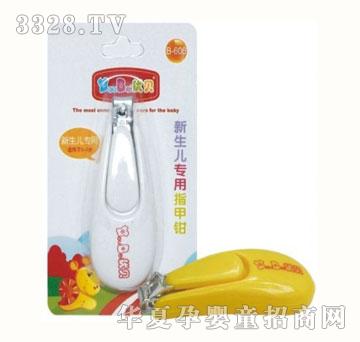 ��(y��u)ؐ����������ָ���Q