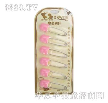 ����ʷ������ȫ�e�