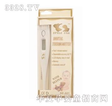 ����ʷ����Ӳ�^�w��Ӌ������ˮ��DZ-A01