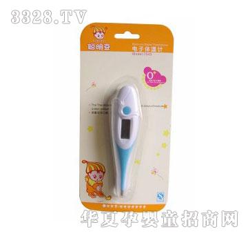 ��������w��Ӌ(j��)#7545