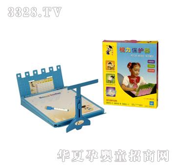 ������ҕ�����o��MQ2568