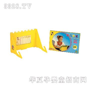 ������ҕ�����o��MQ2668