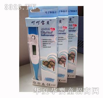 ߹߹��ؐ����w��Ӌ