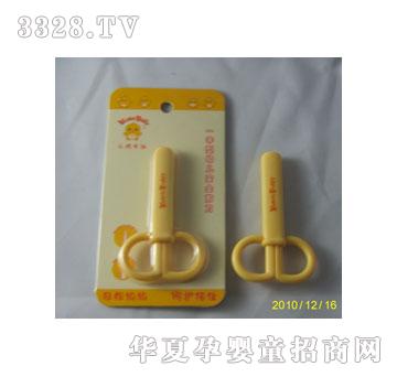 С�u����һ�����׃���ȫ����