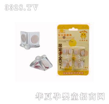 С�u���Ϸ�ײ��(ֱ����)