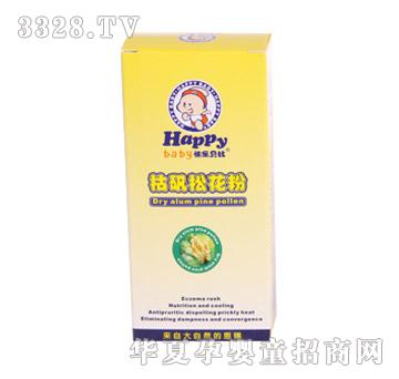 �옷ؐ�ȿݵ\�ɻ���