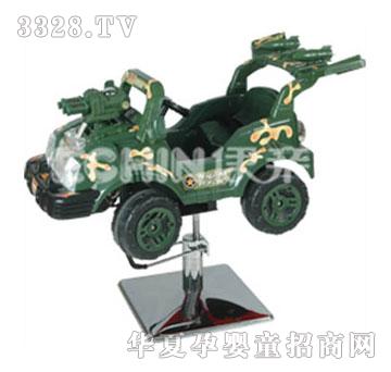 ���H��ͯ���l(f��)�������l(f��)�Σ��ԲʾG��