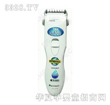 ���H�������l(f��)��ER-CA35