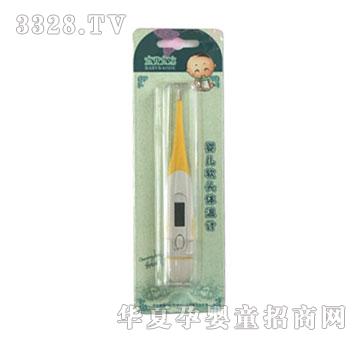 ���HBJ-HL-013�냺ܛ�^�w��Ӌ