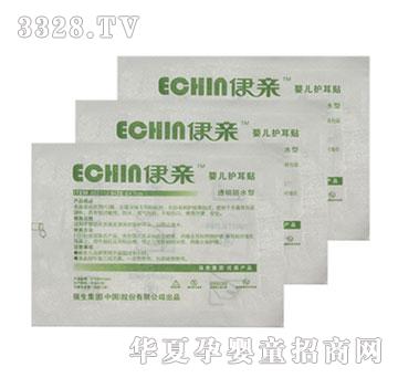 ���H�냺�o���N