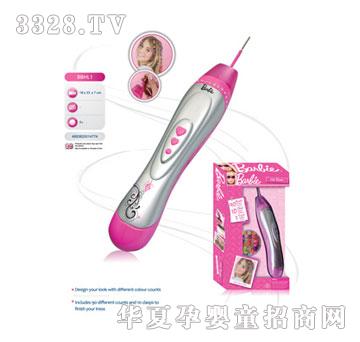 �ŵ��߲����l(f��)������