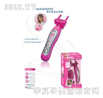 �ŵÉ������l(f��)���p��