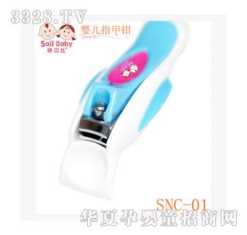 ��ؐ�ȋ냺ָ���Q�{ɫ