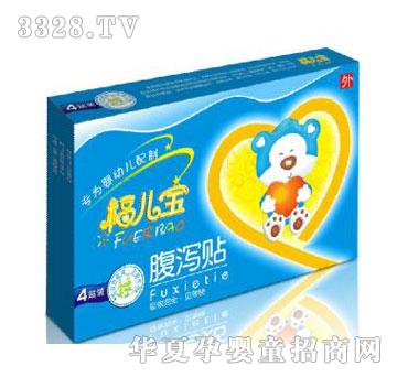 ���������a�N