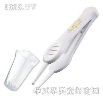 �տ��냺��ȫ���