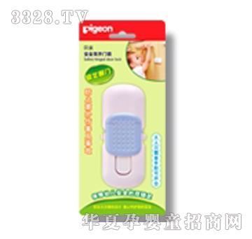 ؐ�H��ȫ�p�_�T�i