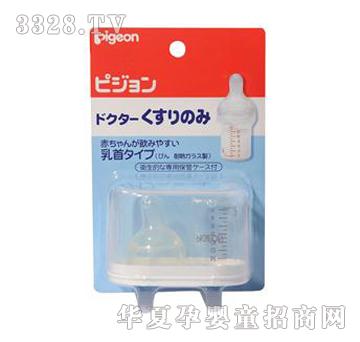 ؐ�H����ʽιˎ��