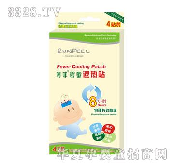 ���Ƌ�ͯ�˟��N