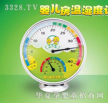 ����Ћ�ؐؐ���؝��Ӌ(j��)SY-D45B