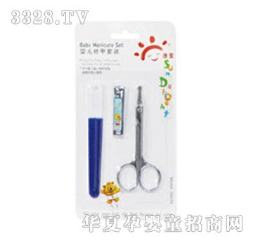 �����냺�޼����b