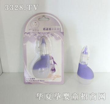 ����?q��)�������������MYB-0821