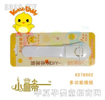 ��(m��ng)�A�A��(m��ng)�๦�ܲ��iKD76002