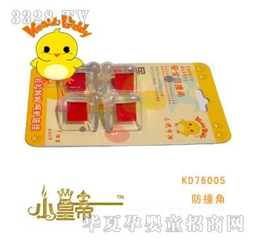 ��(m��ng)�A�A��(m��ng)��ײ��(ֱ����)KD76005