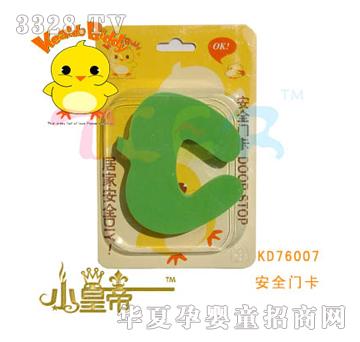 ��(m��ng)�A�A��(m��ng)��ȫ�T��KD76007