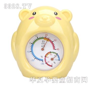 С����������,ů����,��ͯ�;�