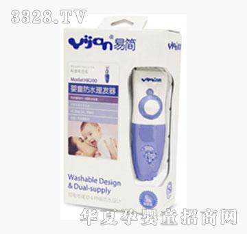 ����׺���ͯ��ˮ���l(f��)��HK200