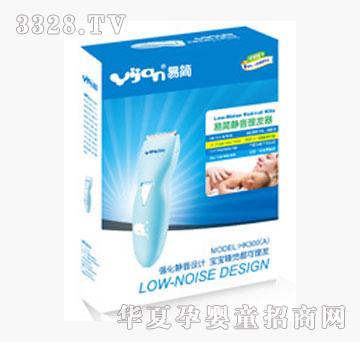 ����׺��o�����l(f��)��HK300A