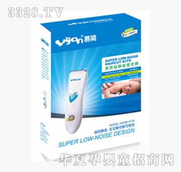 ����׺��o�����l(f��)��(��)288IIA