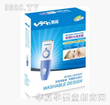 ����׺���ˮ���l(f��)��HK200A