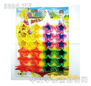 ��������ǆΌӃ�ͯ���R ��