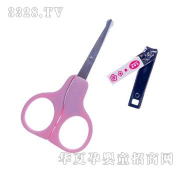 �ɐ۶��냺ָ���o(h��)���M