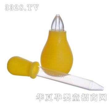 �ɐ۶�������+ιˎ��