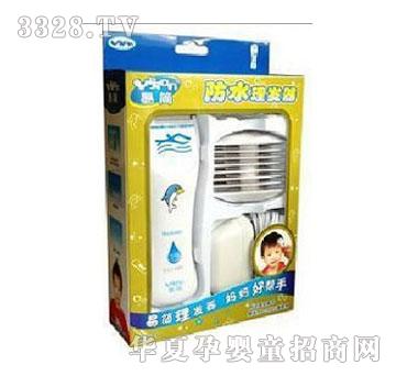 С��ľ��ˮ���l(f��)��