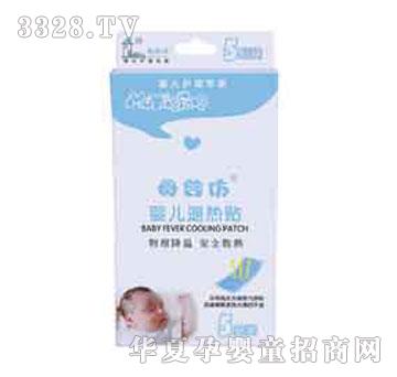 �ҋ뷻�˟��N��5Ƭ�b��